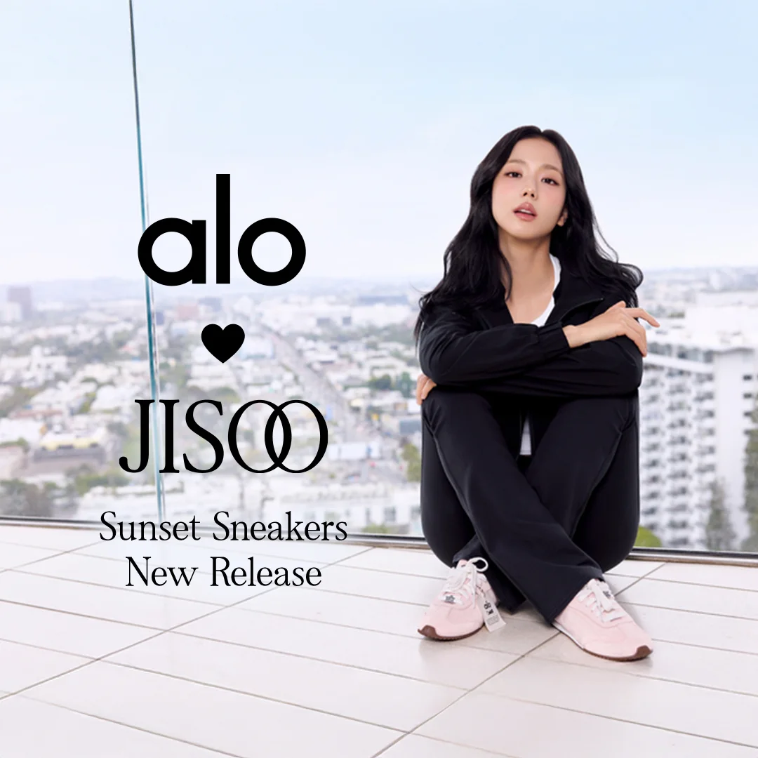 ALO 알로
